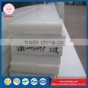 Factory Price Machined Yellow Color Plastic PE Polyethylene Rod photo-2