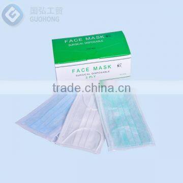 pp non woven surgical face mask 3 plies with ties,Medical supplies non woven 3ply earloop disposable face mask