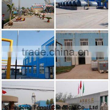 CPAM/high Purity/high Molecular Weight Cationic Polyacrylamide for Fluid Loss Additive photo-3