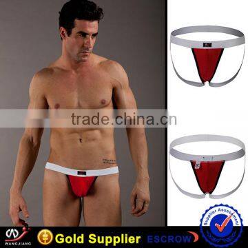 Wangjiang Hot Gay Men Underwear photo-3