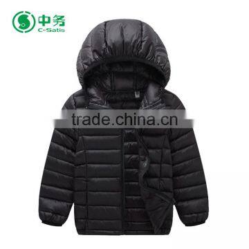 High Quality Multi Color Boys Clothing Lightweight Kids Winter 90% Down 10% Feather Jacket photo-6