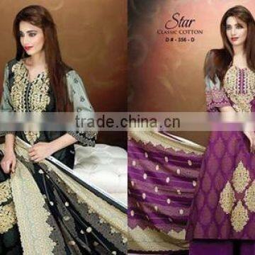 Boutique style cotton