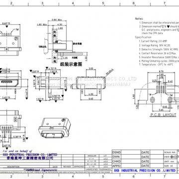 2017 New Waterproof Type USB Connector photo-2