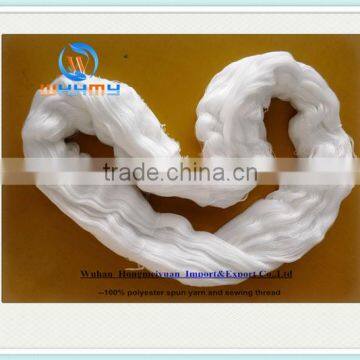 60/3 High Tenacity Low Shrinkage Polyester Hank Yarn photo-2