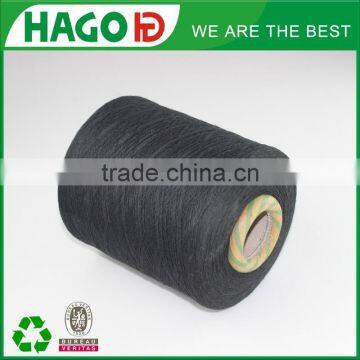 HAGO Ne10s Black Recycled Blended Cotton Gloves Yarn