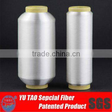 Wholesale low melting point Nylon yarn