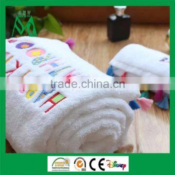 Creative cotton gift towel with tassle colorful letter wholesale