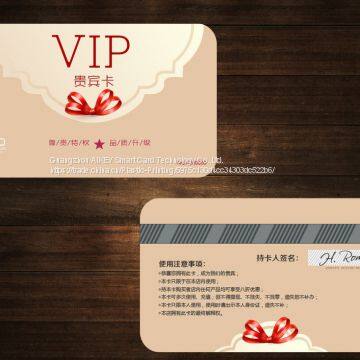 Aikeyi Technology 1000PCS Custom PVC Card VIP & Plastic cards Membership Cards