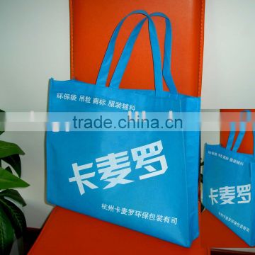 PP non woven tote bag