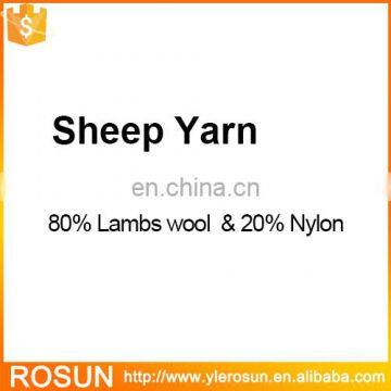 ROSUN LAMBS WOOL YARN COLOR CHART