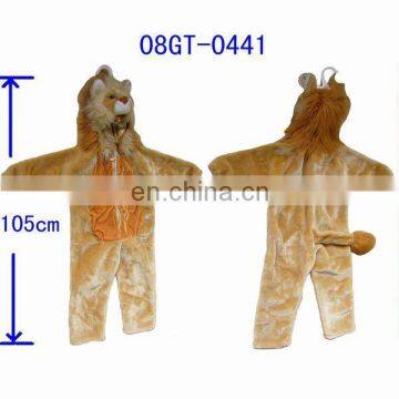 Lovely! Plush Lion Costume! BEST PRICE!