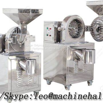 Multi-purpose Chili Powder Grinding Machine|Chili Powder Grinder Price