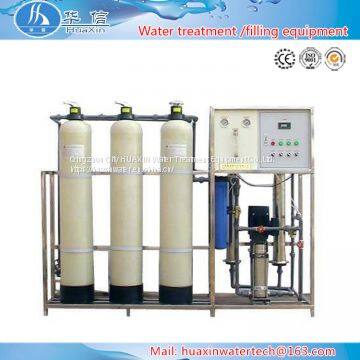 250L/H Reverse Osmosis Water Home Filter Water Treatment Equipment photo-4