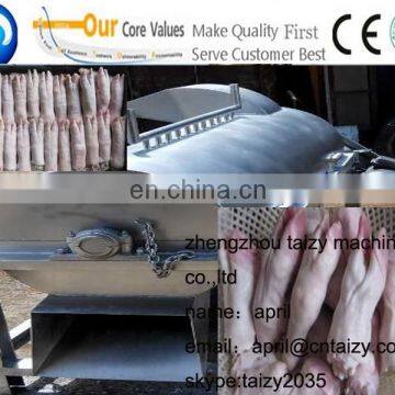 high efficiency pig trotters hair removal machine for sale