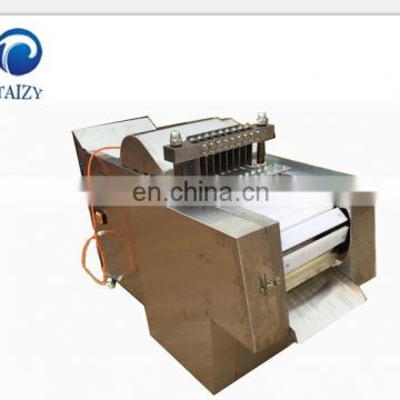 Professional stainless steel chicken meat cutting machine/chicken chopper(Whatsapp:+86 13673629307)