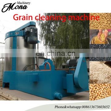 Small dry cleaning machine/sesame seed cleaning machines/used grain cleaners