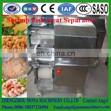 Model MN-180/200/300/400 Stainless Steel fish meat picker for sale