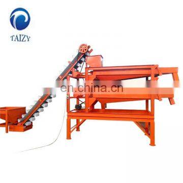 Peanut Kernel Grading Machine