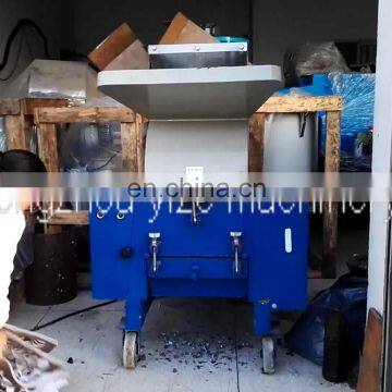 Sponge nonwoven crusher rag shredding machine