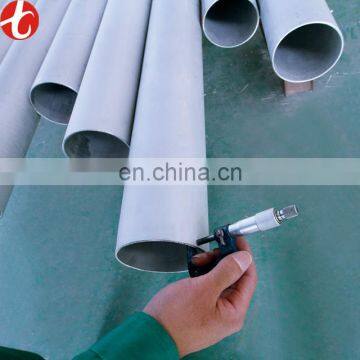 ASTM 321 Stainless Steel Pipe For Industry