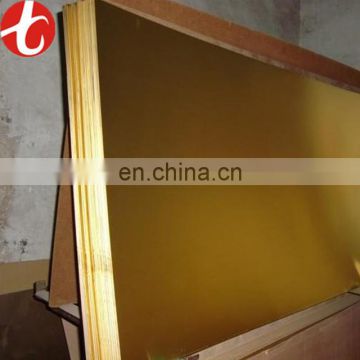 Cheap price hammered brass sheets