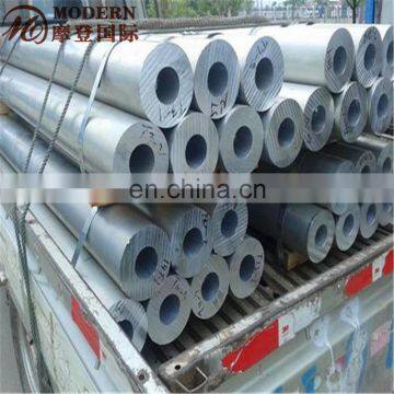 Round Thin Wall Aluminum Tube