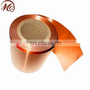 copper foil for reactor and lithium battery