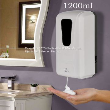 Sensor Touchless Foam Pump Dispenser