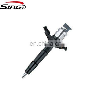 Diesel Fuel Injector Nozzle 1465A279