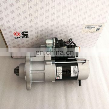 Cummins ISLe engine starter 4942446 Motor starter 24V 7.5KW for Dongfeng Kinland