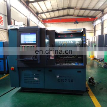 CR738 COMMON RAIL TEST BENCH WITH BIP FUNCTION