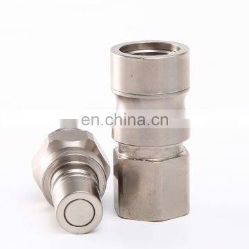 1/4'' stainless steel pneumatic quick coupler flat face hydraulic quick coupling male and female valves