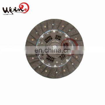 Cheap clutch parts for MITSUBISHI  MD742366  MR196313  MR357709