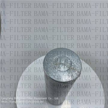 BANGMAO Replacement High Quality FILTREC Hydraulic Oil Filter Element DVD2360E10V photo-2