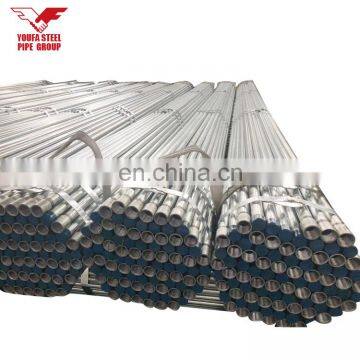 High quality gi galvanized steel pipe and tube for sale