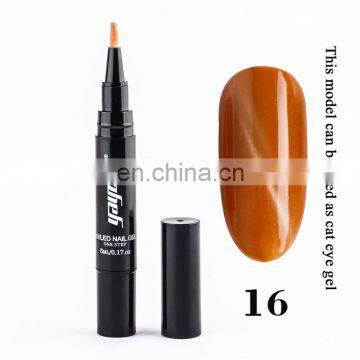2019 Newest Nail Salon Products Supply Soak Off Gel One Step Nail Gel Polish Glue Nails Gels Polishes photo-2