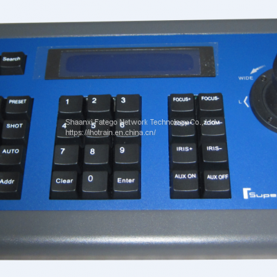 Hotrain FK01 Visca Pelco-p LCD Display 3D Joystick PTZ Conference Video Camera Keyboard Controller/ Control Keyboard photo-4