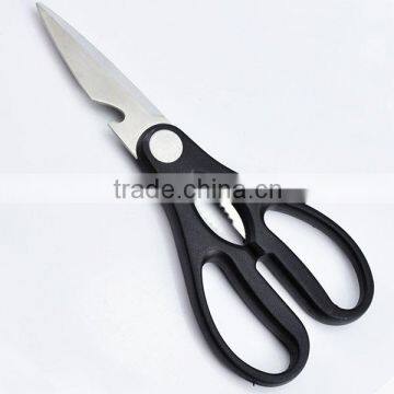 good quality kitchen scissor with cheap price