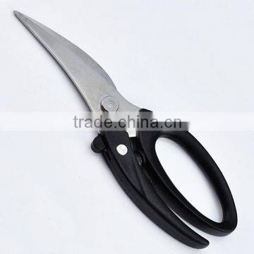 Daily household items safety cutter scissor chinese hand tools manufacturer