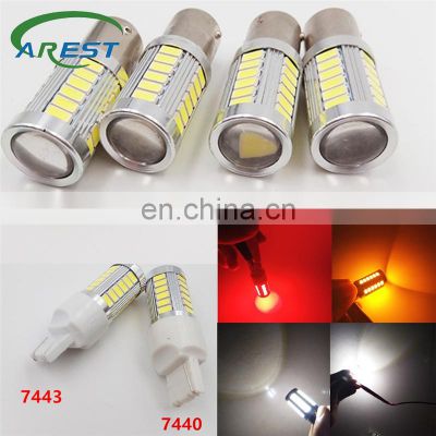 4PCS 12V Car Use Led Turn Lamp Tail Signal Lights Auto Brake light BA15S P21W 1156 1157 /T20 7440 7443 W21 WY21W 5630 5730 33SMD