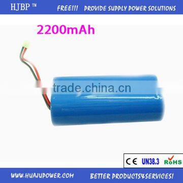 2200mAh 18650 rechargeable li-ion cylinder two way radio battery