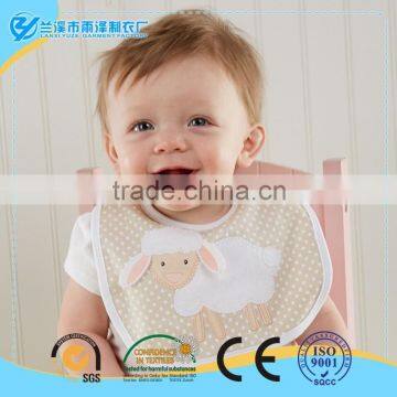 "Barnyard Bibs" 2 Piece Bib Set