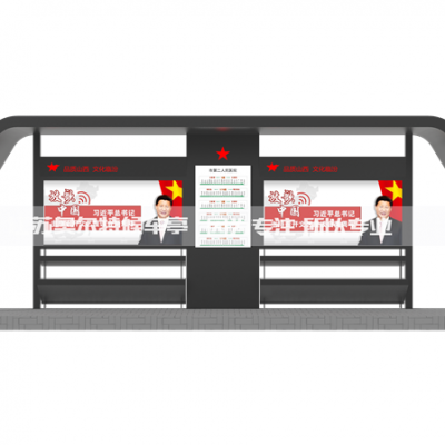 Campus LCD Advertising Machine Bus Stop Board Intelligent Bus Stop Kiosk Billboard Manufacturing photo-2