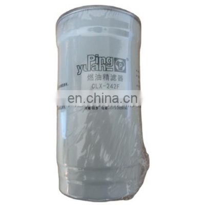 Hot sale genuine spare part 1105110-E06 for Great Wall Wingle, FUEL FILTER ELEMENT ASSY