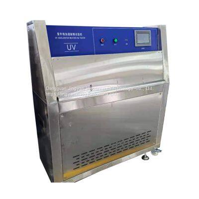 ASTM G154 Ultraviolet Testing Machine UV Accelerated Aging Test Chamber UV Aging Testing Equipment photo-5