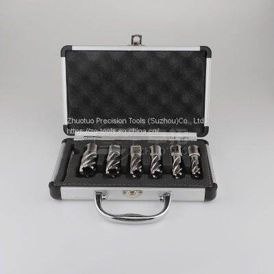 HSS annular cutter (tool kits1)