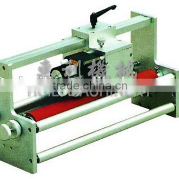 ms-200/300 lock and follow solid-ink loding machine