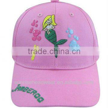 Kids Baseball Cap