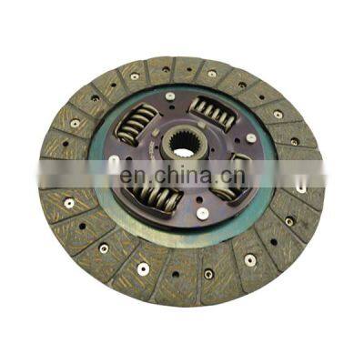 Best Price of Automatic Transmission Clutch Disc for Patrol Pickup KA24 3010031G02 30100OH601 30100T8003