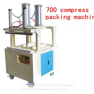 700 Compress Packing Machine